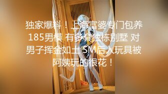 55岁巨乳纹身熟女老公不在家火腿肠自慰，年轻是做鸡的