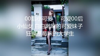 云上会所酒吧正面拍摄系列 15