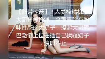 【巨奶女技师】【下篇】露脸跟小哥激情啪啪口交舔逼道具玩弄大奶子玩乳交真刺激让小哥各种体位爆草抽插大奶子乱晃