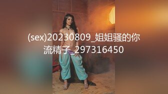 【我有一台拖拉机】熟女收割机回归，42岁良家大姐姐，超清设备偷拍，又抠又舔插骚逼干爽，精彩刺激必看