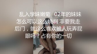 酒店女厕全景偷拍两位粉嫩的美女尿尿还有一个极品黑丝