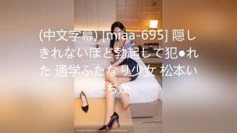 《全国探花》铁牛哥嫖妓偷拍直播约炮良家兼职少妇啪啪完唠嗑探讨人生听对白少妇貌似个老师