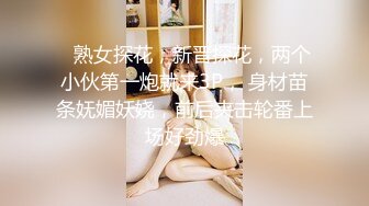 【抖音巨乳】李雅 最新家庭教师被学生彻底玩弄内射