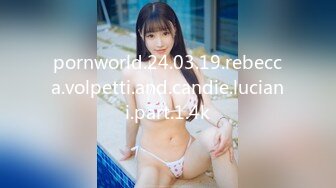 2/24最新 三个大哥对着美女揉奶玩逼逼深喉口交淫声荡语VIP1196