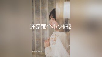 【顶级性爱❤️极品小仙女】顶级女神『曼妃小雨』最新剧情定制《卖原味丝袜闺蜜的陷进》内射紧致小穴 高清720P原版 (1)