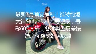 欧美直播跳蛋高潮长腿美女Hiddendana合集【25V】 (7)