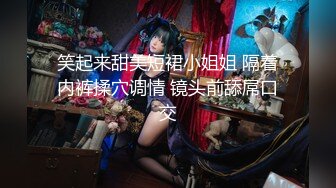 【新速片遞】  ⭐⭐⭐高清录制 顶级名媛女神下海【薇可儿】万里挑一秒杀明星网红 美爆了[2.9G/MP4/04:25]