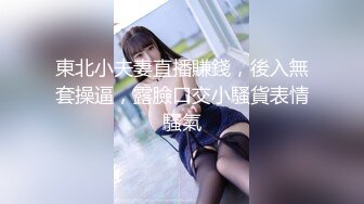 性感居家白嫩反差长腿女友，吃鸡求操