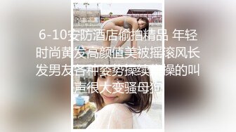 抖音风露脸反差婊  裸舞卡点自慰反差合集【1000 v】 (1118)