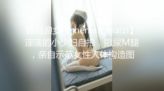  熟女人妻 在家撅着大屁屁被大肉棒无套输出 无毛鲍鱼肥美