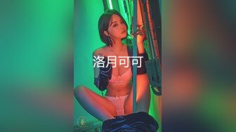 mard-068(mard068)[maria]近親相姦最愛の息子宝来みずほ