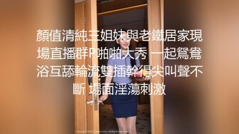 天美传媒 tmw-123 逆袭女优大挑战超色玩弄男来宾-晨曦