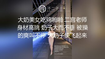  小陈探花，2000网约乖巧学生妹，肤白貌美，清纯配合，少女胴体格外诱人