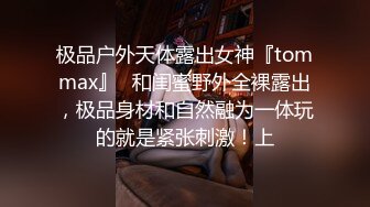 无锡炮友，真实