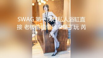 STP28691 《最新众筹热门精品》极品大奶性感女孩【艾玛】女教练传授健身密技太激烈BB湿湿的好害羞超狂 VIP0600