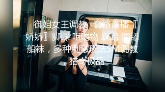 《叔嫂乱伦》风韵犹存的嫂子怀孕了⭐今天哥哥出差嘿嘿⭐又可以去干她了