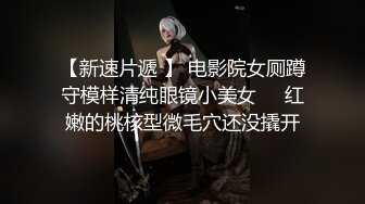 歌厅唱歌搞妹子，继续操吸奶扣穴，按着双腿正入爆插