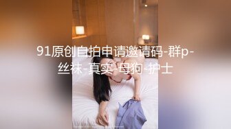 老婆啪啪3