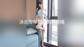 【爆乳女神重磅推荐】秀人网顶级巨乳女神『朱可儿』最新炸裂私拍 蓝色裙子黑丝比基尼 肥美的鲍鱼 高清1080P版