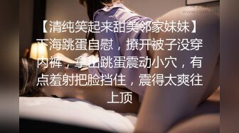  【唯美推荐❤️❤️极品女神】淫乱反差女神『丽雅』土豪专享性爱玩物 绿帽找黑屌齐操娇妻粉穴 第②弹11部合集