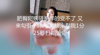 男优的性技觉醒的素人娘