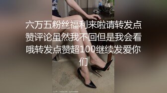 再次试探妈妈底线