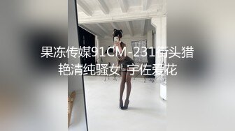 表面看着单纯的碎花裙妹妹没想到来了酒店比我都放的开，自摸骚逼求大鸡吧插入