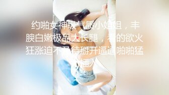 兔子先生爸气十足TZ-034-约会女生-沙耶香