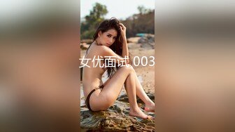 STP33311 吸煙的女人最美，大耳環氣質小少婦全程露臉大秀直播誘惑，自己摳騷逼道具抽插，高潮不斷淫水順著屁股往下流 VIP0600