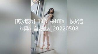 你别把我抬起操啊，这样太容易高潮了