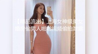 高颜值蓝衣妹子骑在身上调情口交舔逼翘屁股大力猛操呻吟娇喘诱人