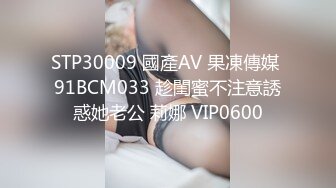 【自整理】Cherryonthecake231 继妹戴着手套给我撸射了  【126V】 (45)