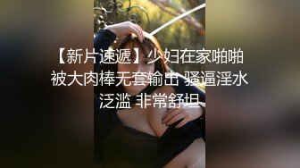 小吃店厕所偷拍 马尾辫漂亮妹子 跟男朋友撒娇 不知肥鲍鱼被偷拍了