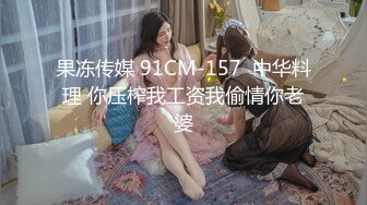 CB站~丰乳肥臀 【sury_01】开档丝袜~道具自慰~黑牛震出水~抖奶【41V】 (8)