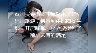 眼镜小萌妹坚挺白嫩美乳 拨开内裤掰穴 超级紧致粉嫩 说话嗲嗲很温柔