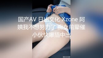 【新片速遞】  长发素颜女友小泰妹，露脸白丝女上位无套操白虎，后入大奶乱颤表情极其享受