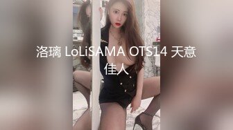  超颜值极品台湾网红名媛Daisybaby黑丝高跟鞋女秘书和主管出差疯狂抽插大量爆射精