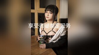 【你的佟丽娅】美少妇两女一男互玩，开裆丝袜舌吻互舔道具假屌抽插，很是诱惑喜欢不要错过