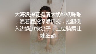 愛我就狠狠抽我..