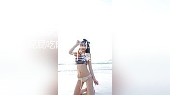 ★☆极品流出★☆最新全网求档！【咬一口兔娘】黏黏团子兔！终极定制吐血放送（4V）最新首发 [231M_MP4] (1)