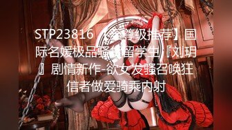 【完整版】爷们受理发时看杂志发骚,被大屌理发师狂操射