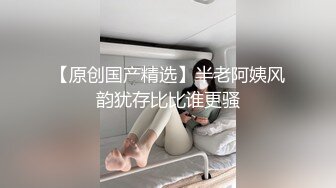 【户外淫乱4P】姐妹跟着姐夫和帅哥粉丝户外群交，骚劲上来忍不住加进去一起淫乱抽插互操