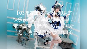 【极品❤️美少女】米娜学姐✿ 最新Cos原神女友游戏2 树王篇足交骑乘粗屌 淫臀嫩穴极爽榨茎 白虎蜜穴狂喷潮吹