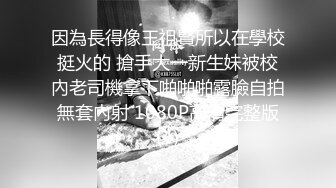 MD-0098 新人女优 尹媚 我爱棒棒糖 女孩肉棒成瘾吃不停 麻豆传媒映画