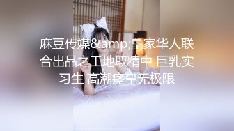 网曝非常淫骚的河南人妻出轨监控❤️和自拍流出和情赋在家客厅后入床上开发屁眼对白有趣