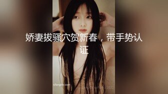 【新片速遞】 大奶美眉 在沙发上被小哥哥无套输出 白虎粉穴太紧差点内射 射完还要插入操几下 太舒服了