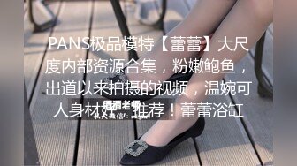 熟女妈妈 啊 老鸡吧操逼逼 我想要年轻的鸡吧操着更舒服 老头没几下就射了