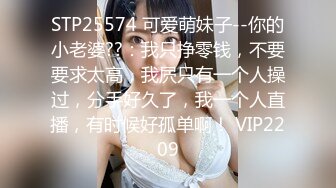 麻豆传媒 MDX-0241-3《家庭医生爆操少妇和女儿》苏语棠 沉娜娜