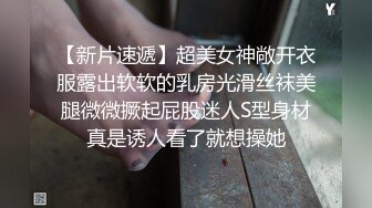 裙子底下是这样的