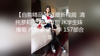 ✅ 全网推荐 ✅色魔摄影师约大长腿内衣模特酒店私拍趁机揩油掰开鲍鱼玩屄 (10)